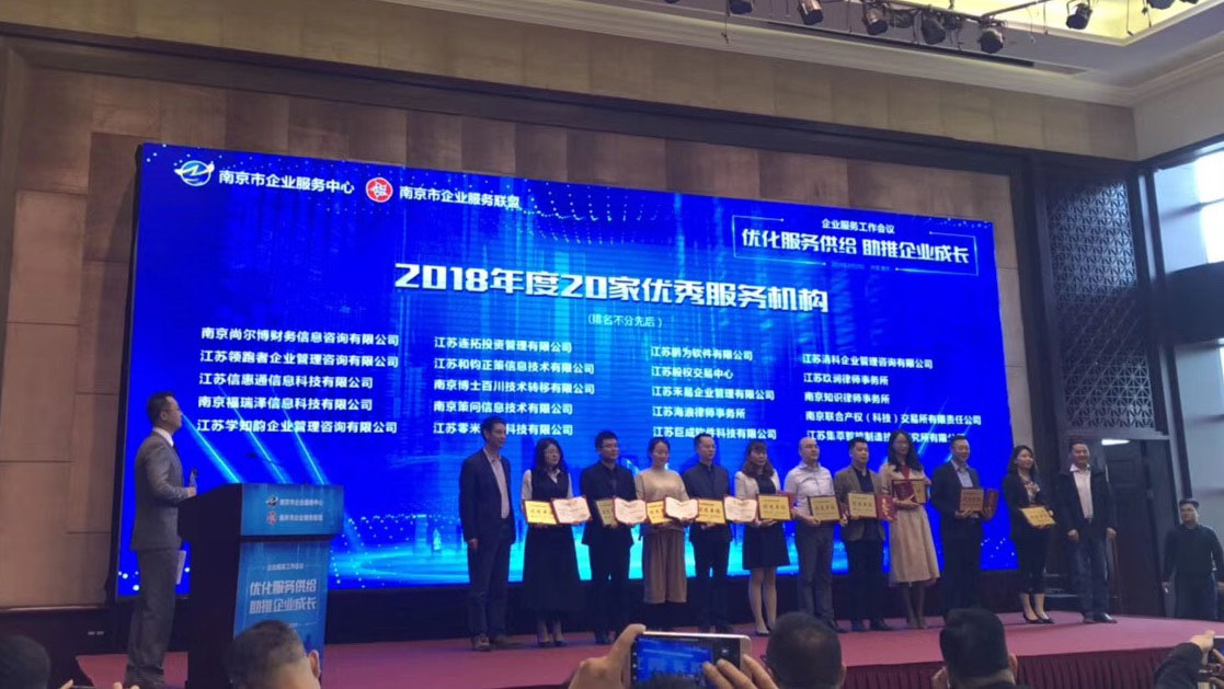 微信图片_20190422165032.jpg 微信图片_20190422165032.jpg