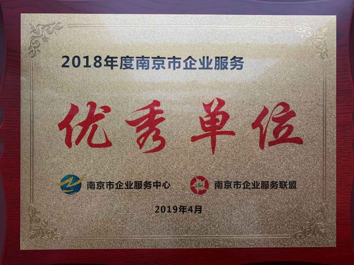 微信图片_20190422165858.jpg 微信图片_20190422165858.jpg