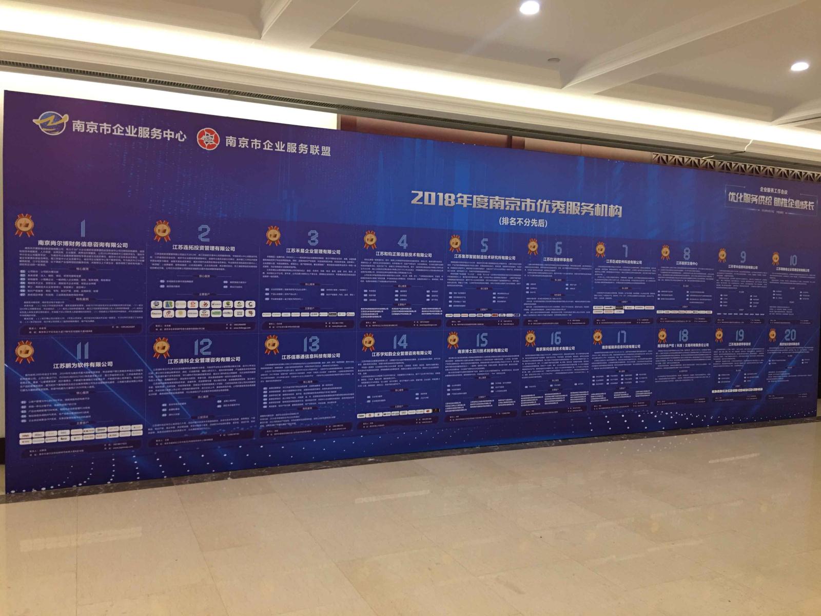 微信图片_20190422165016.jpg 微信图片_20190422165016.jpg