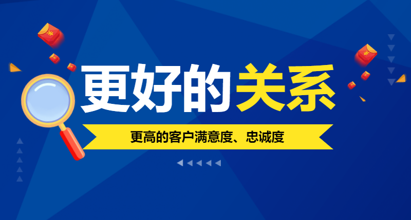 招聘合伙人微信首图_20200924150600_1.png 招聘合伙人微信首图_20200924150600_1.png