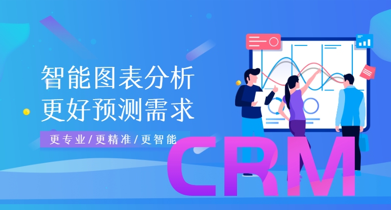 科技产品推广宣传_20200924153200_1.png 科技产品推广宣传_20200924153200_1.png