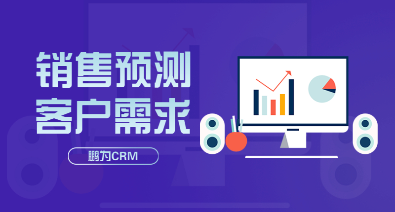 数据分析运营报告紫色电商_20200924161516_1.jpeg 数据分析运营报告紫色电商_20200924161516_1.jpeg