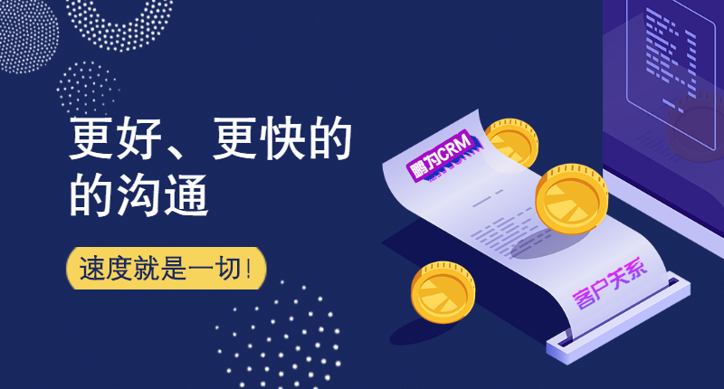 金融宣传产品推广介绍_20200924154023_1.jpeg 金融宣传产品推广介绍_20200924154023_1.jpeg