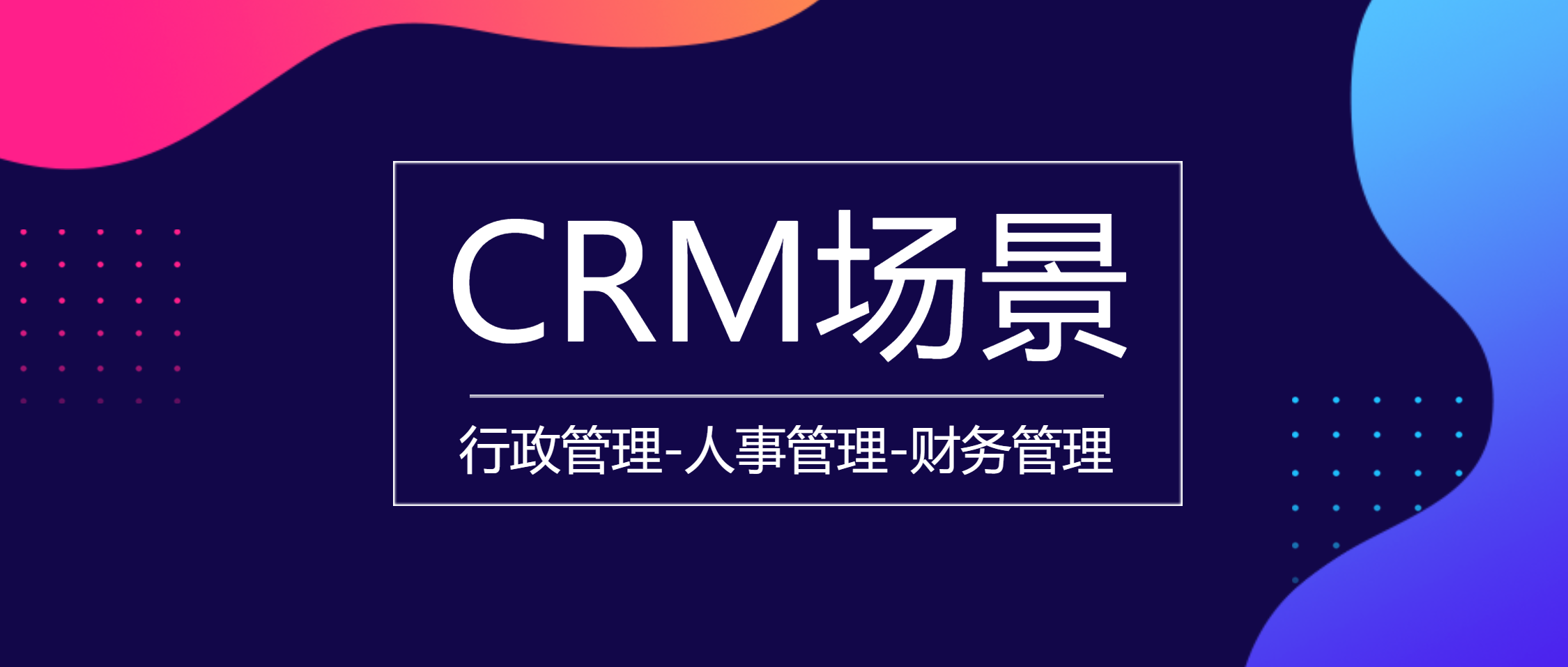 运营公众号学习心得知识课程_20201224143154_1.png 运营公众号学习心得知识课程_20201224143154_1.png