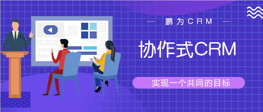 鹏为6.png 鹏为6.png