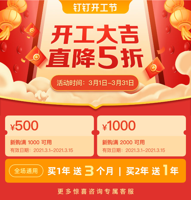 2021-03-02_215007.jpg 2021-03-02_215007.jpg