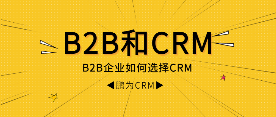 鹏为2.png 鹏为2.png