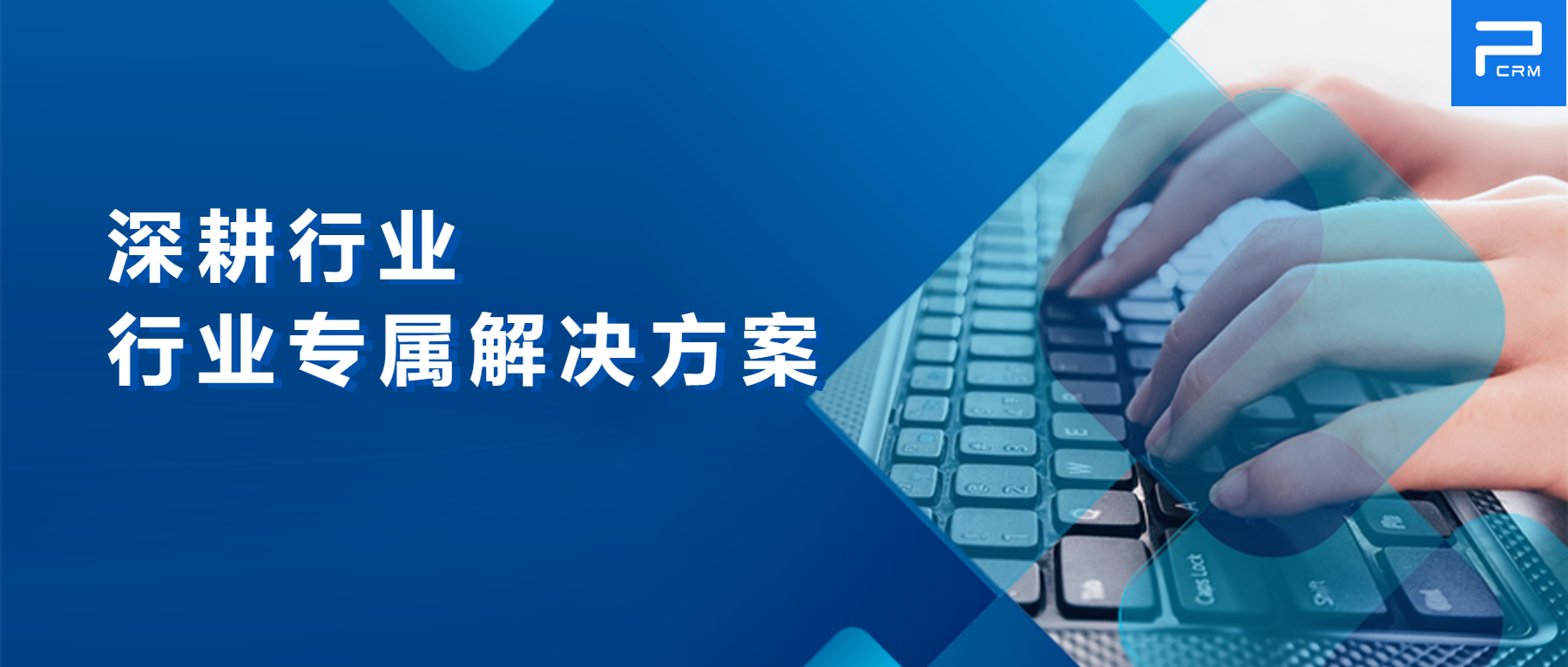 企业招聘_未命名_1.png 企业招聘_未命名_1.png