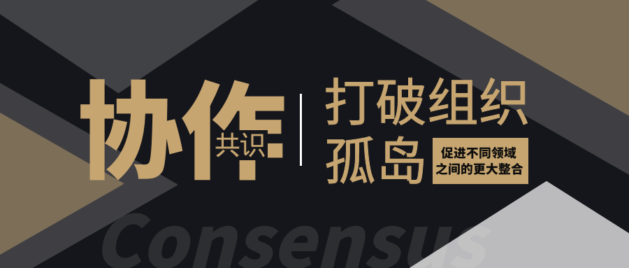 图怪兽_c31c0fb79cfd1dc9063f8b19d95f0eac_28858.png 图怪兽_c31c0fb79cfd1dc9063f8b19d95f0eac_28858.png