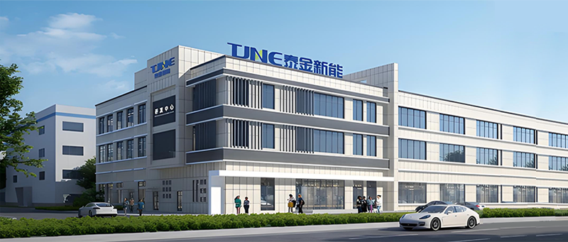 泰金.png 泰金.png