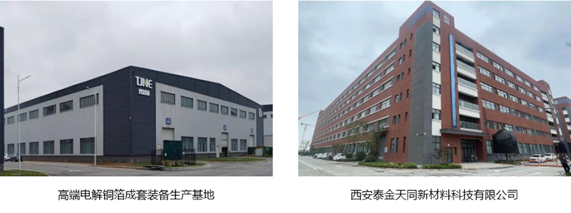 其它基地.png 其它基地.png